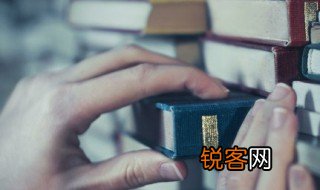 互文见义的意思是什么要怎么理解 互文见义的意思是什么