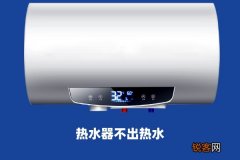 奥克斯空调数字不显示 奥克斯空调遥控器不显示数字了。是怎么回事 ,其实方法都差不多