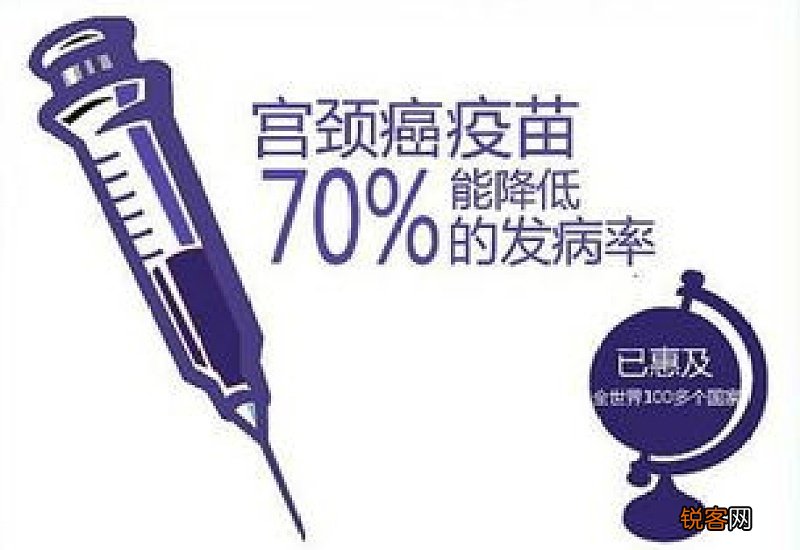 打完疫苗24小时后可以喝酒吗