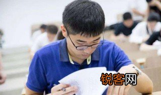 什么是横截面积 什么叫横截面的面积？