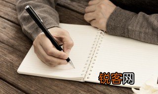 困窘的意思是什么 困窘造句