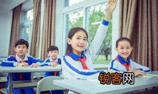 词语蹒跚的意思是什么呀 怎么理解蹒跚的意思