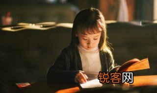 躺组词语 躺字组词