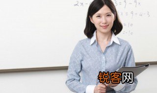 盛气凌人的凌什么意思 盛气凌人相关典故