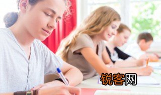 学而不厌厌的意思 学而不厌成语典故