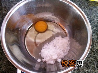 黑芝麻花纹饼干的做法