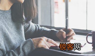 碗字组词 碗字组词有哪些