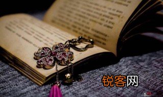 黛的组词 黛的组词有哪些