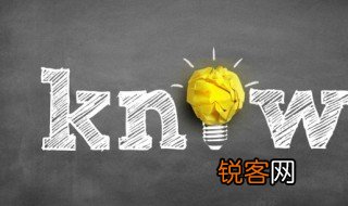 自由贸易是什么意思 自由贸易的含义