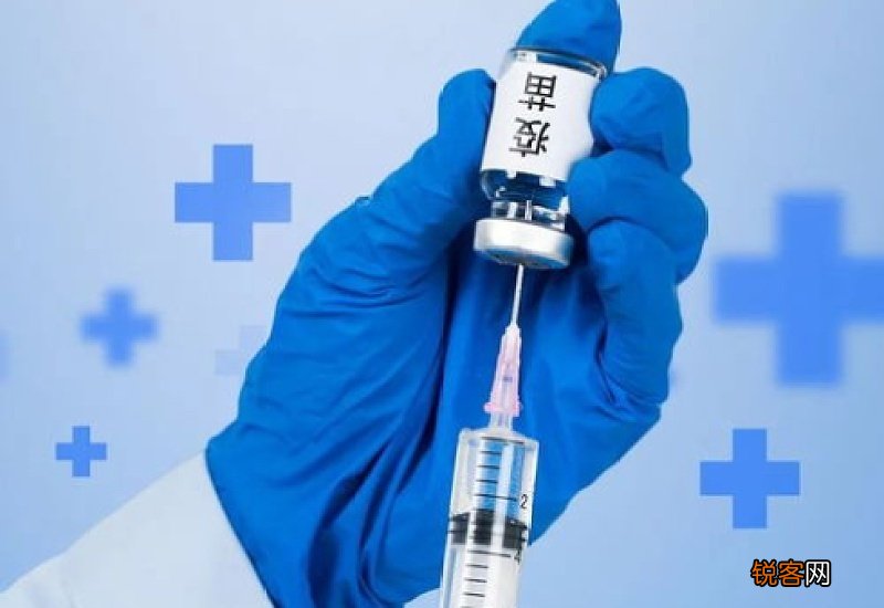 新冠疫苗第二针打完多久生效