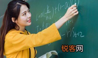 粒字组词 粒字组词造句