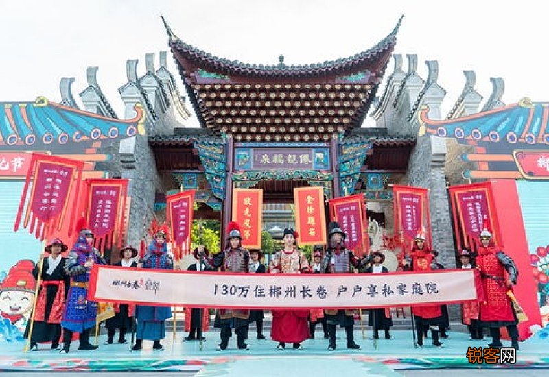 厦门宫廷国风文化节在哪里举办 厦门宫廷国风文化节在哪里