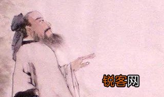 礼德什么意思是什么 礼德是什么意思