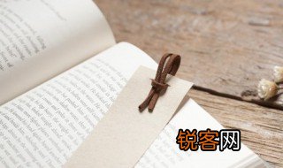 兔不可复得而身为宋国笑身的意思是什么 兔不可复得而身为宋国笑身的意思