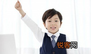 拱的组词 汉字拱的组词