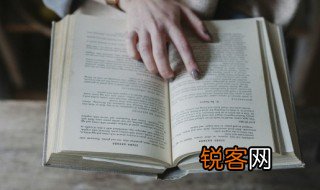 芽组词 芽组词有哪些
