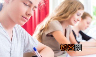 衍组词 衍组词造句