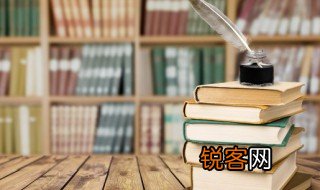 万死不辞的主人公是谁 万死不辞的主人公介绍