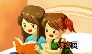 卜算子是词牌名吗 卜算子属于词牌名吗