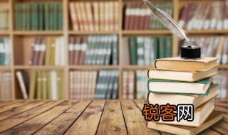 一江春水向东流的上一句是什么 恰似一江春水向东流原文及翻译介绍