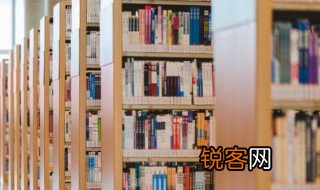 骄傲的傲组词 骄傲的傲什么意思