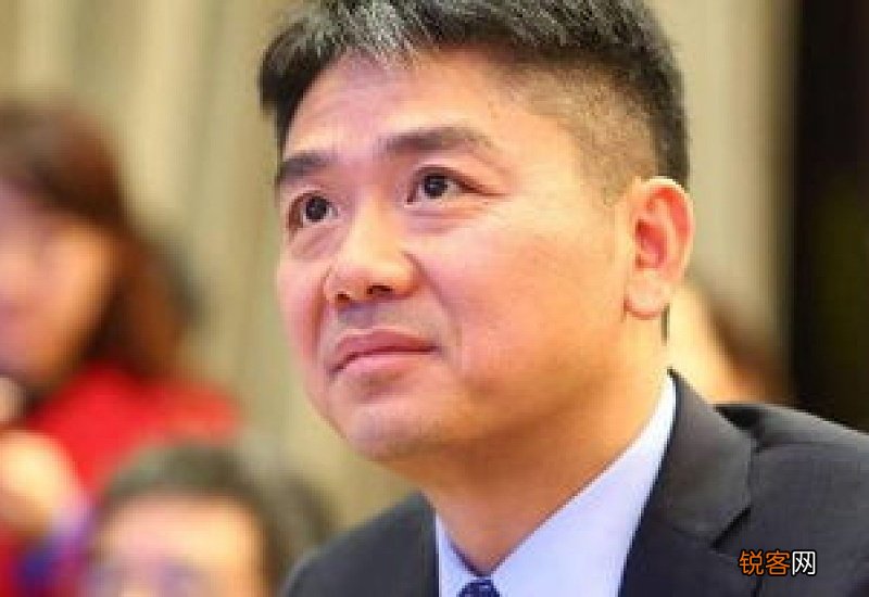 京东集团刘强东是哪里人