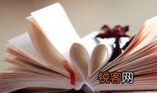 丝丝入扣是什么意思哇求解 丝丝入扣的解释