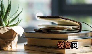 精神慰藉是什么意思? 精神慰藉的含义
