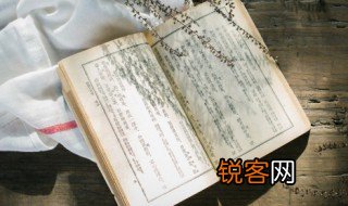 刘备的性格 关于刘备的性格介绍
