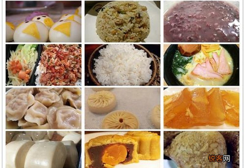 重阳节主要吃什么食物