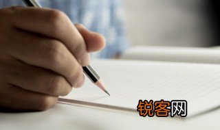 子字组词 关于子字组词