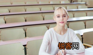 炬组词 炬组词造句