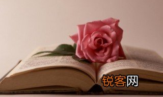 眯的组词 眯怎么组词