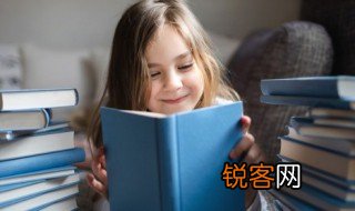 撑字组词语 撑字组词语造句