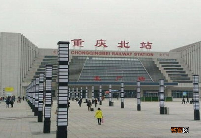 k687在重庆北站哪个广场上车 k688在重庆北站哪个广场下车