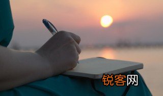殛这字怎么读 殛字的正确读音