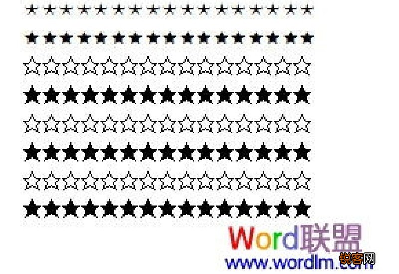 word五角星符号怎么打出来