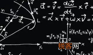 什么是平面的方程 平面的方程是什么