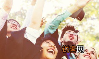 硕博连读需要什么条件 硕博连读需要哪些条件要求