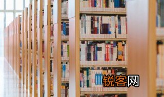 沃的组词 沃的组词介绍