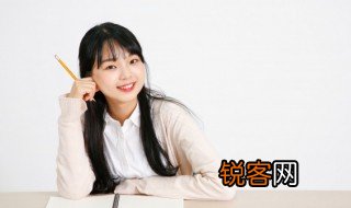 幡然悔悟是什么意思 怎么理解幡然悔悟的意思