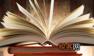 以不变应万变的意思是什么 以不变应万变的含义