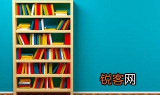 公组词有哪些 公组词及解释