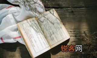 红组词颜色 红组词有哪些