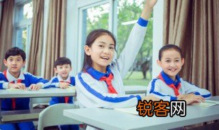 跻身的意思是什么跻的拼音是什么 跻身的解释和跻的读音