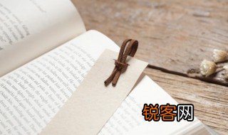 弃绢勿复道努力加餐饭什么意思 弃绢勿复道努力加餐饭解释