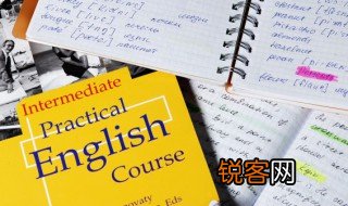 什么是半元音字母有哪些 关于半元音字母