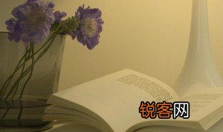 喜怒哀乐是什么意思 喜怒哀乐成语解释