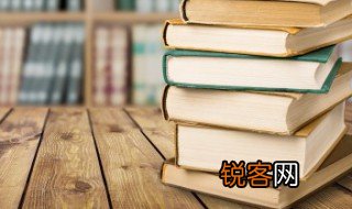 风光旖旎的旖旎是什么意思 风光旖旎的解释