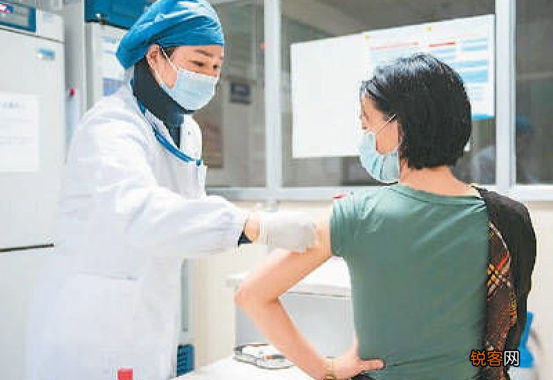 新冠疫苗观察多久就算安全了